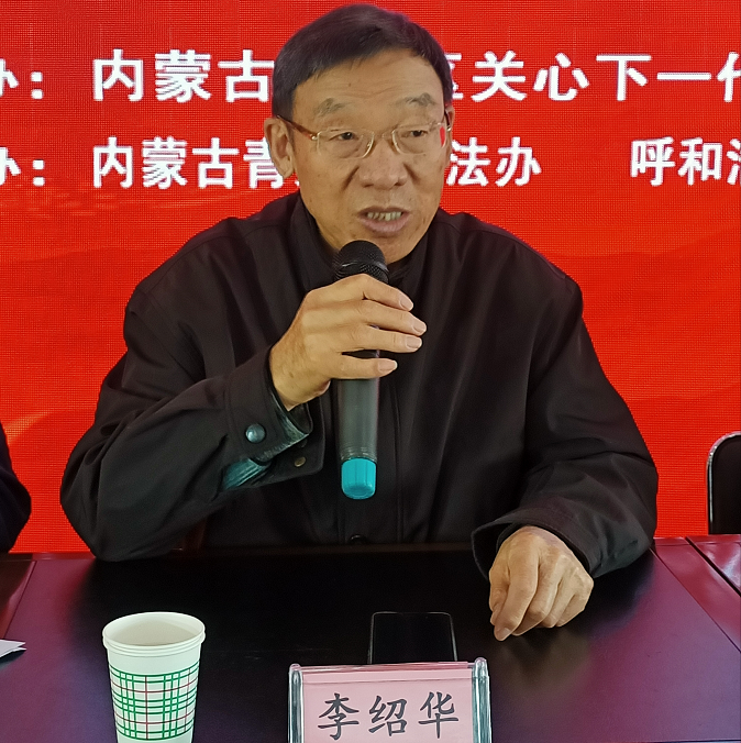 微信圖片_20211020091923.png