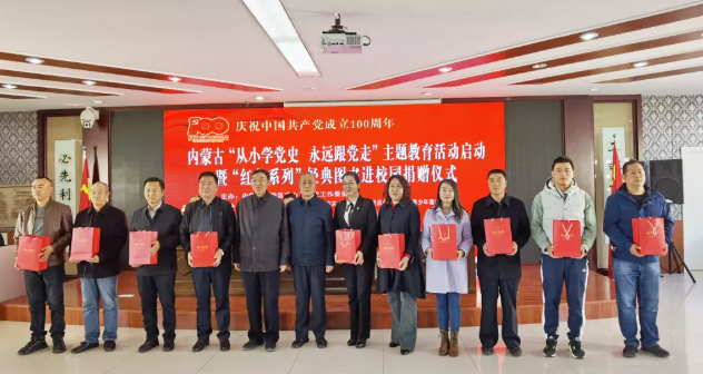 微信截圖_20211020092122.png