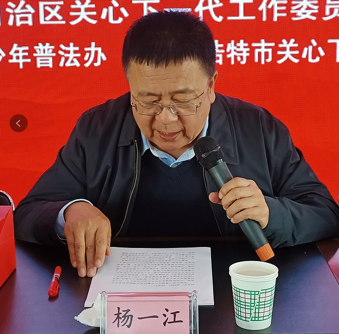 微信圖片_20211020091931.png