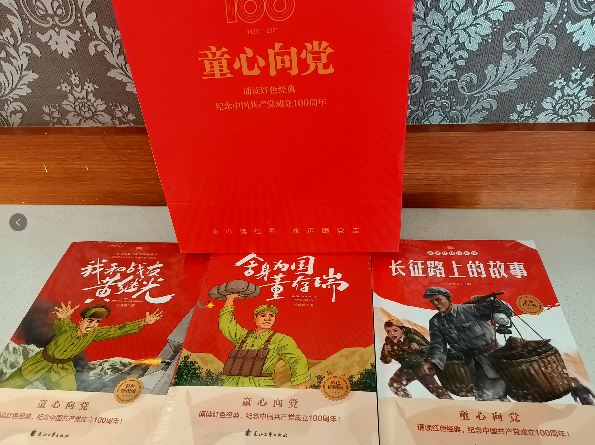 微信圖片_20211020091937.png