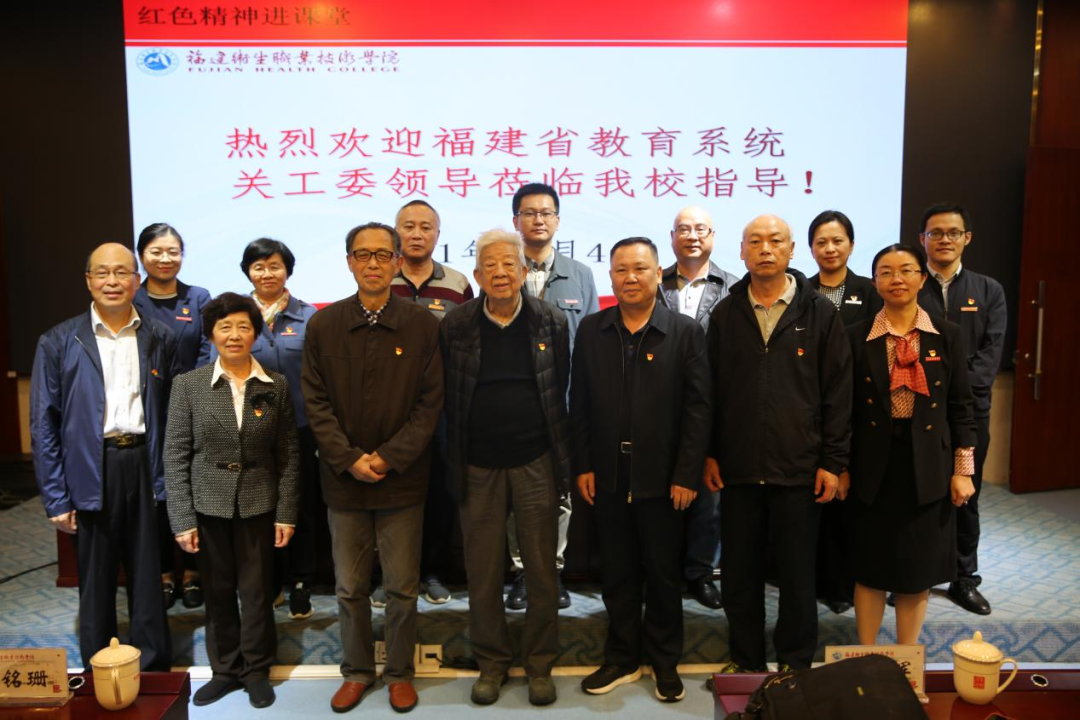 微信圖片_20211129085443.png