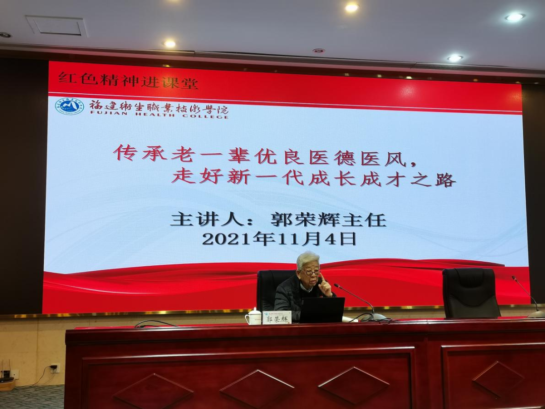 微信圖片_20211129085445.png