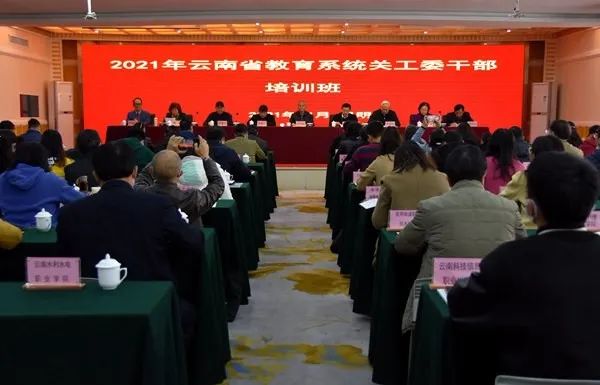 微信圖片_20211202102051.jpg