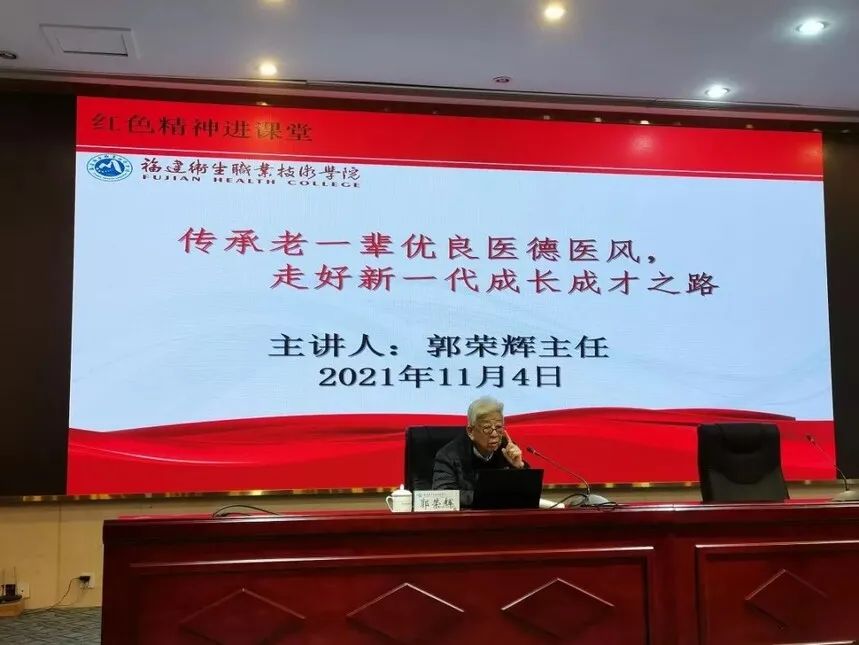 微信圖片_20211216091939.jpg