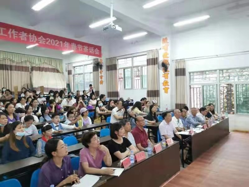 微信圖片_20211216091942.png