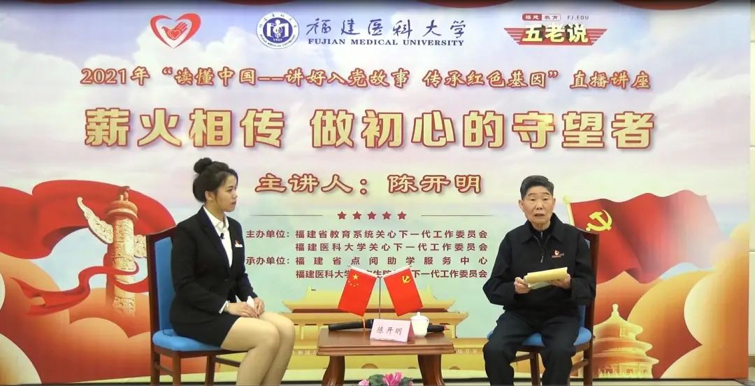 微信圖片_20211216091952.jpg