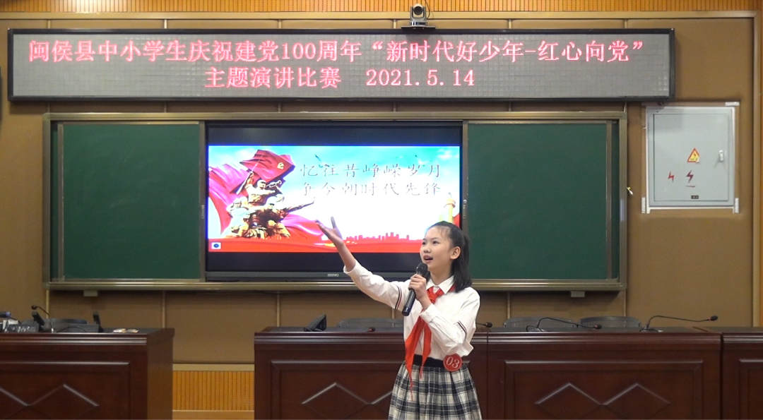 微信圖片_20211216091957.png