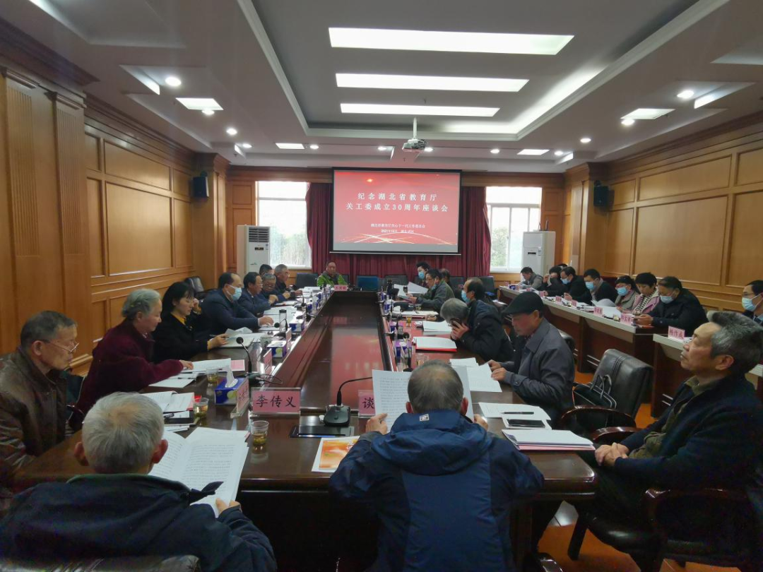 微信圖片_20220104084820.png