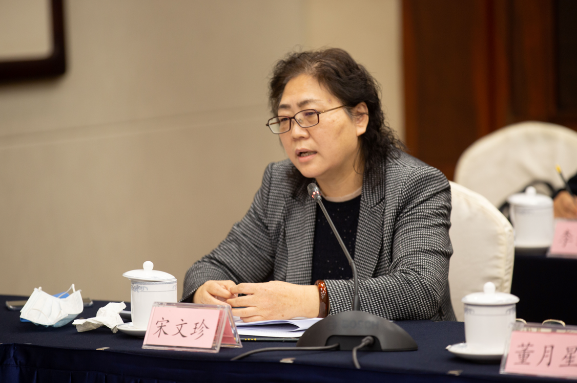 微信截圖_20220106093207.png
