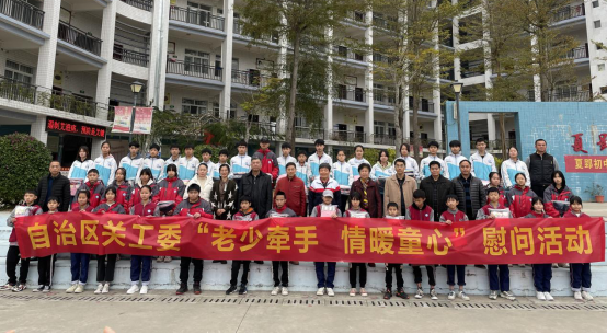微信圖片_20220118143132.png