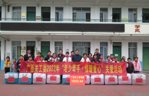 微信圖片_20220118143138.png