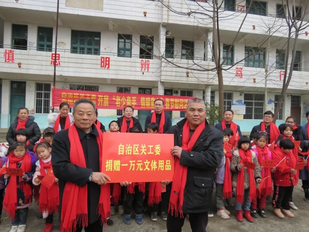 微信圖片_20220118143140.jpg