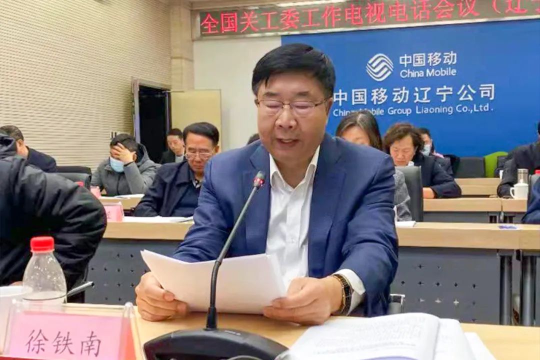 微信圖片_20220119085259.jpg