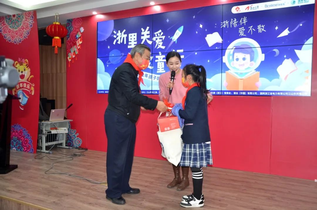 微信圖片_20220119085557.jpg