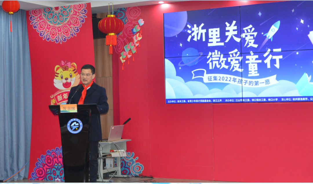 微信圖片_20220119085604.png