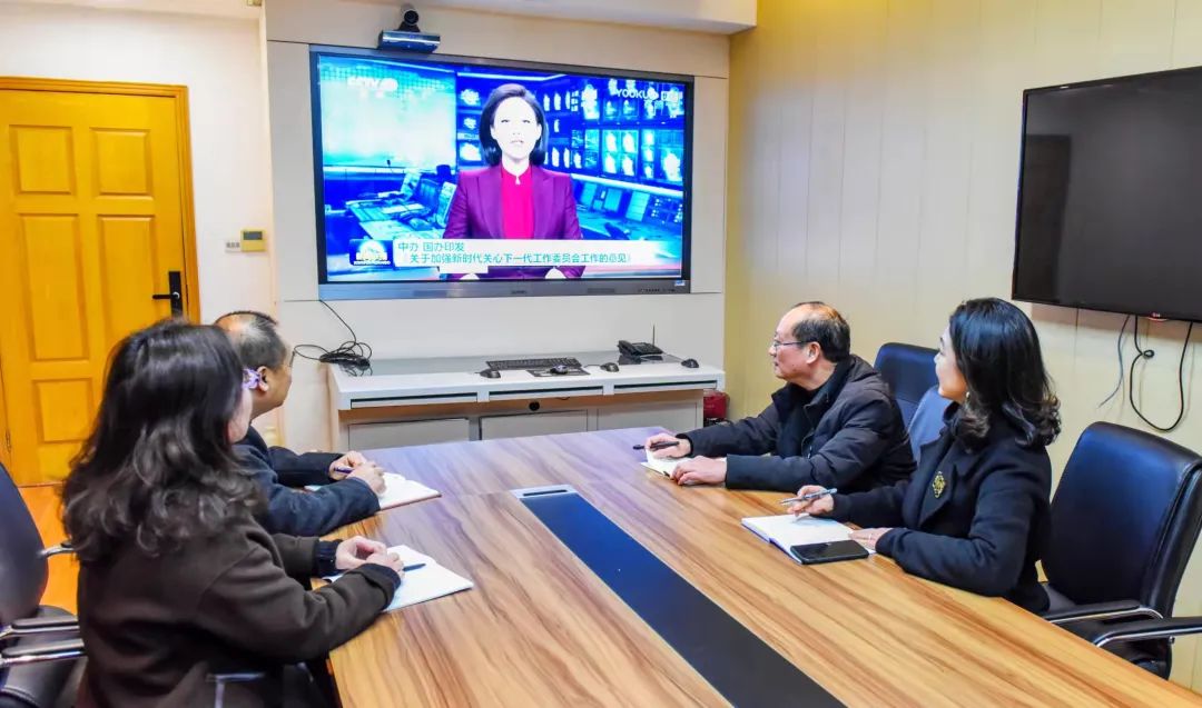 微信圖片_20220211140551.jpg