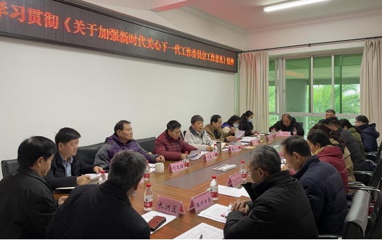 微信圖片_20220211140840.png