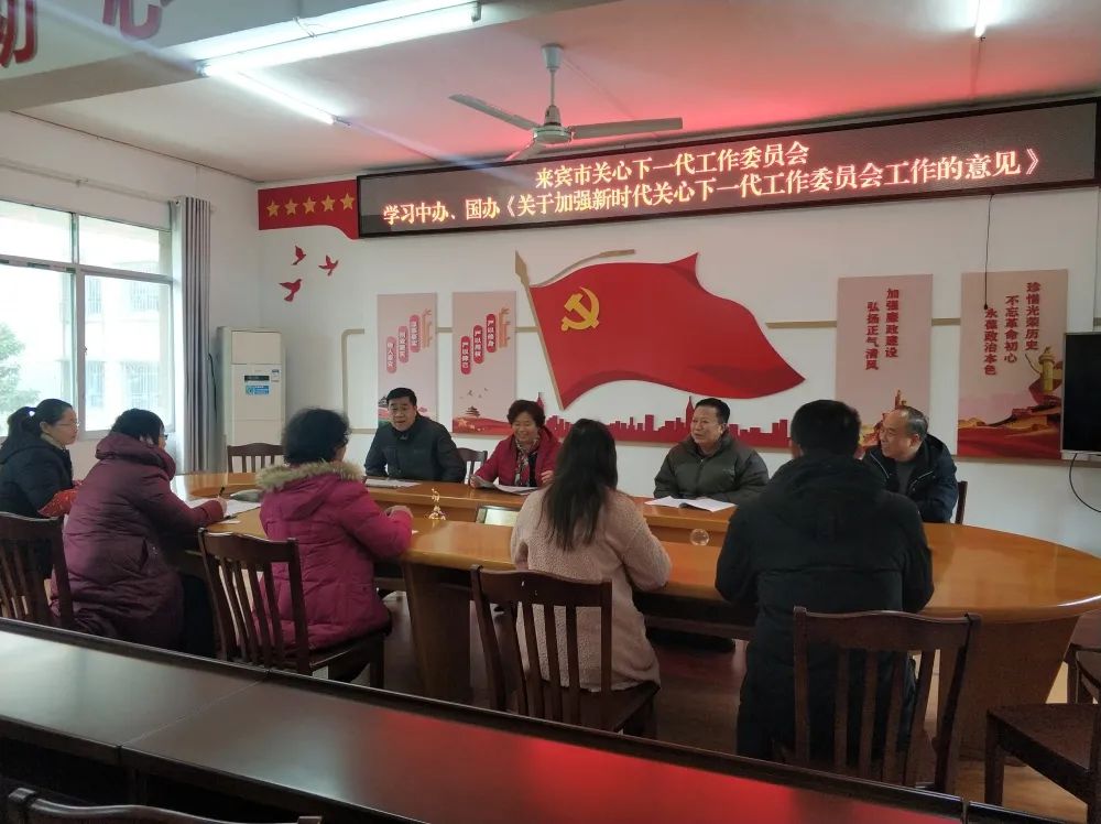 微信圖片_20220211140854.jpg