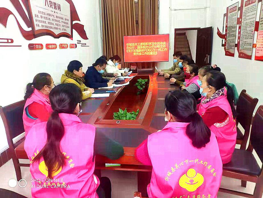微信圖片_20220211140903.png