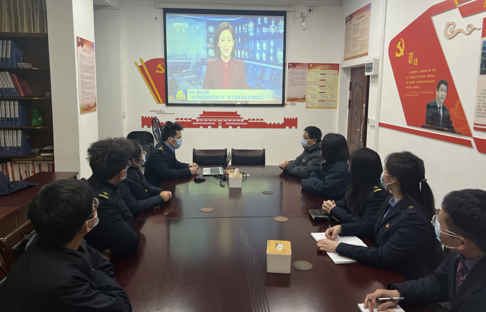 微信圖片_20220211140907.png