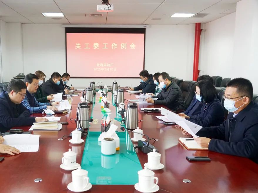 微信圖片_20220214190853.jpg