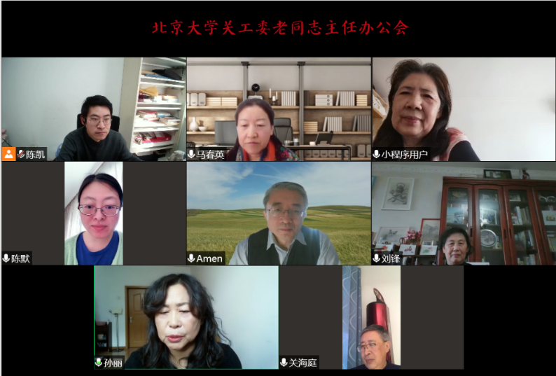 微信圖片_20220223151516.png