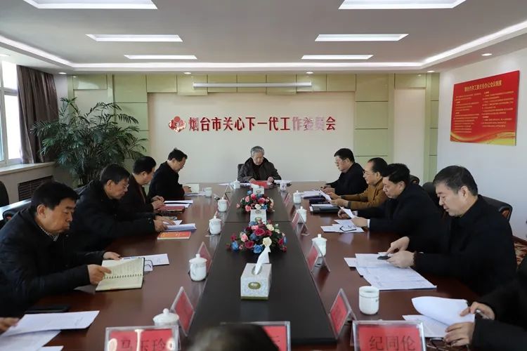 微信圖片_20220225163712.jpg