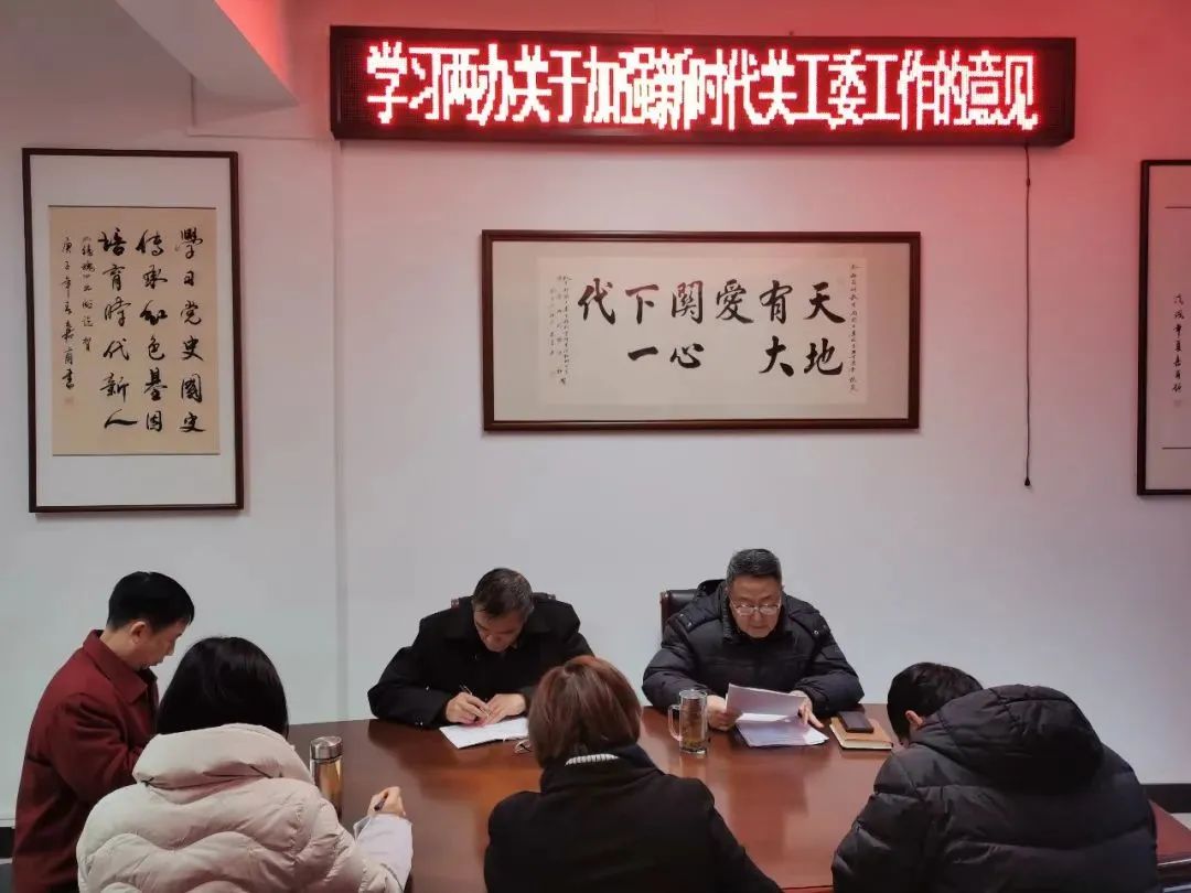微信圖片_20220225164129.jpg