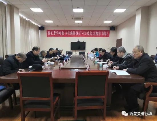 微信圖片_20220225164324.jpg