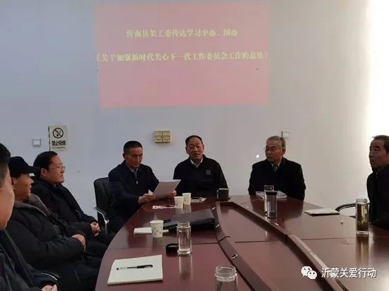 微信圖片_20220225164331.jpg