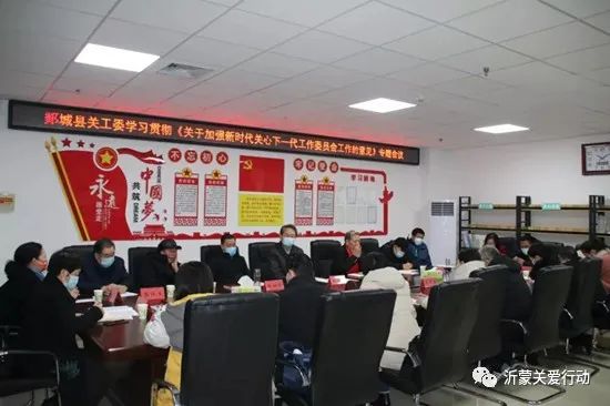 微信圖片_20220225164333.jpg
