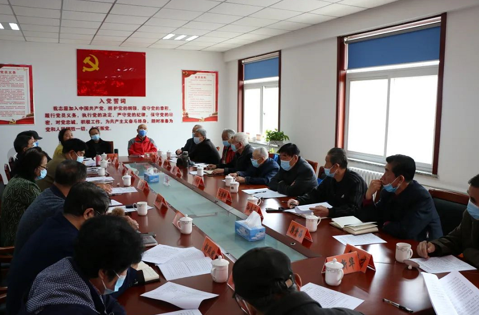 微信截圖_20220225164942.png