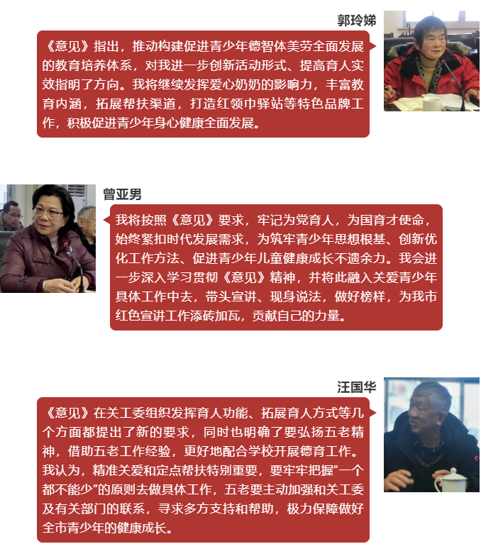 微信圖片_20220225165334.png
