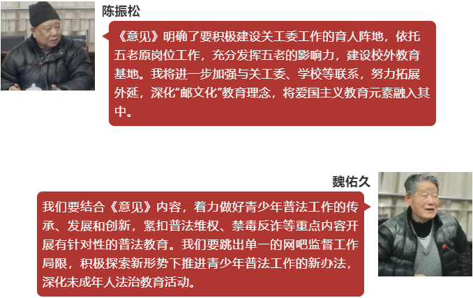 微信圖片_20220225165336.png