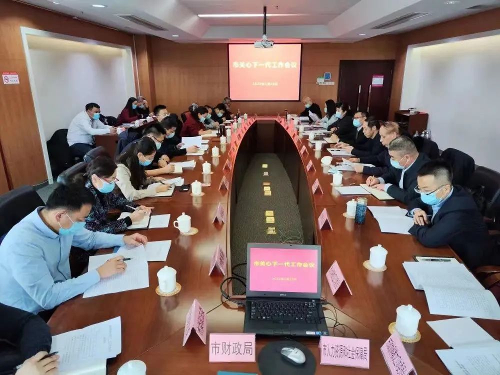 微信圖片_20220301150709.jpg