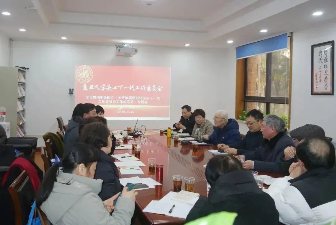 微信圖片_20220301150810.jpg