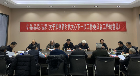 微信圖片_20220302095343.png