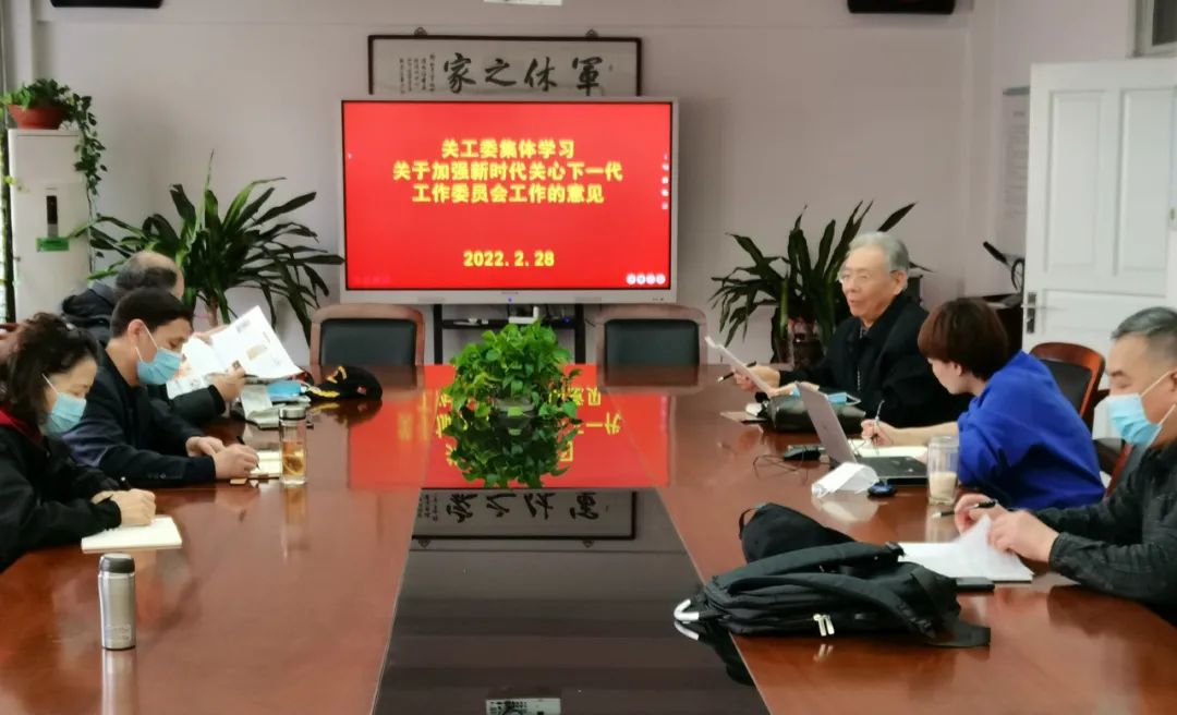 微信圖片_20220303083552.jpg