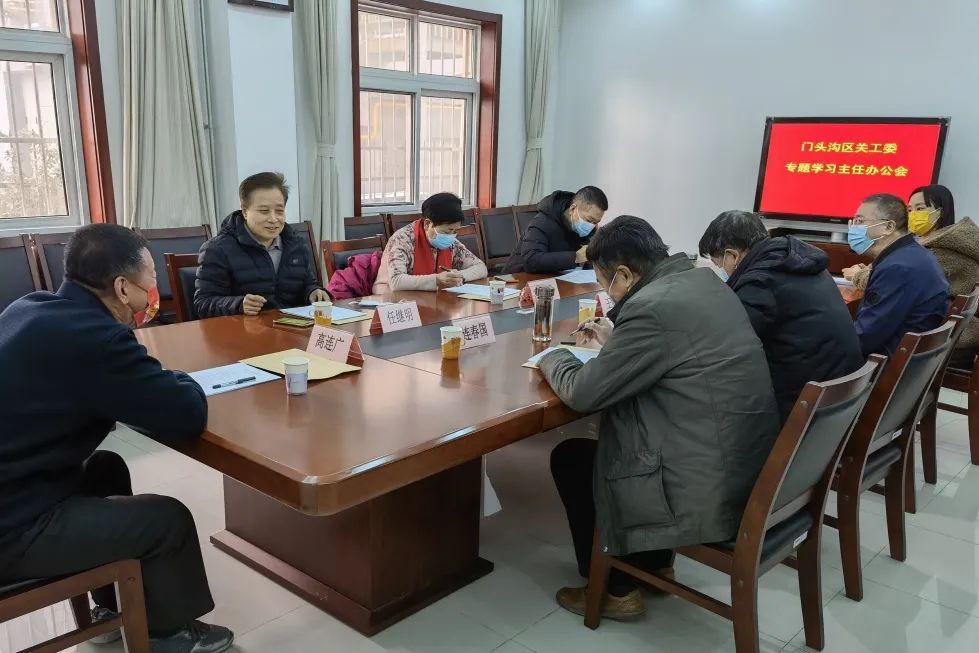 微信圖片_20220304094244.jpg