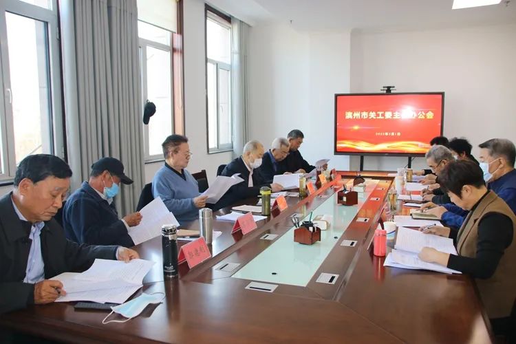微信圖片_20220304094600.jpg