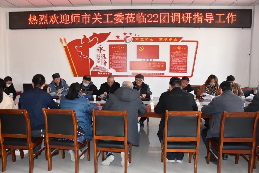 微信圖片_20220308101922.jpg