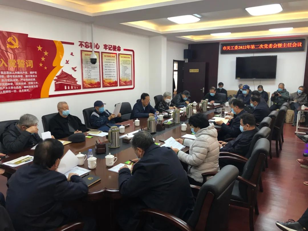微信圖片_20220310091923.jpg