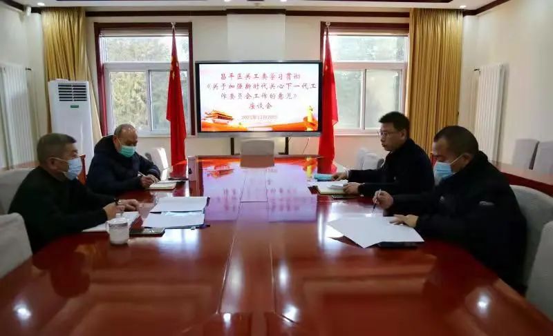微信圖片_20220310092047.jpg
