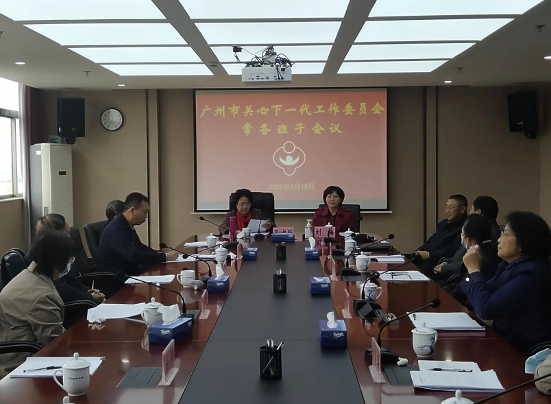 微信截圖_20220311152513.png