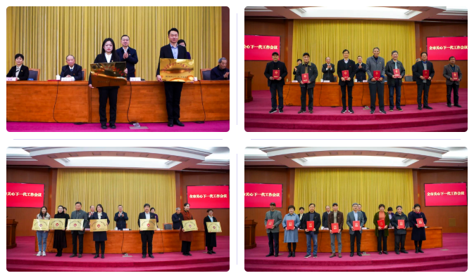 微信截圖_20220314151734.png