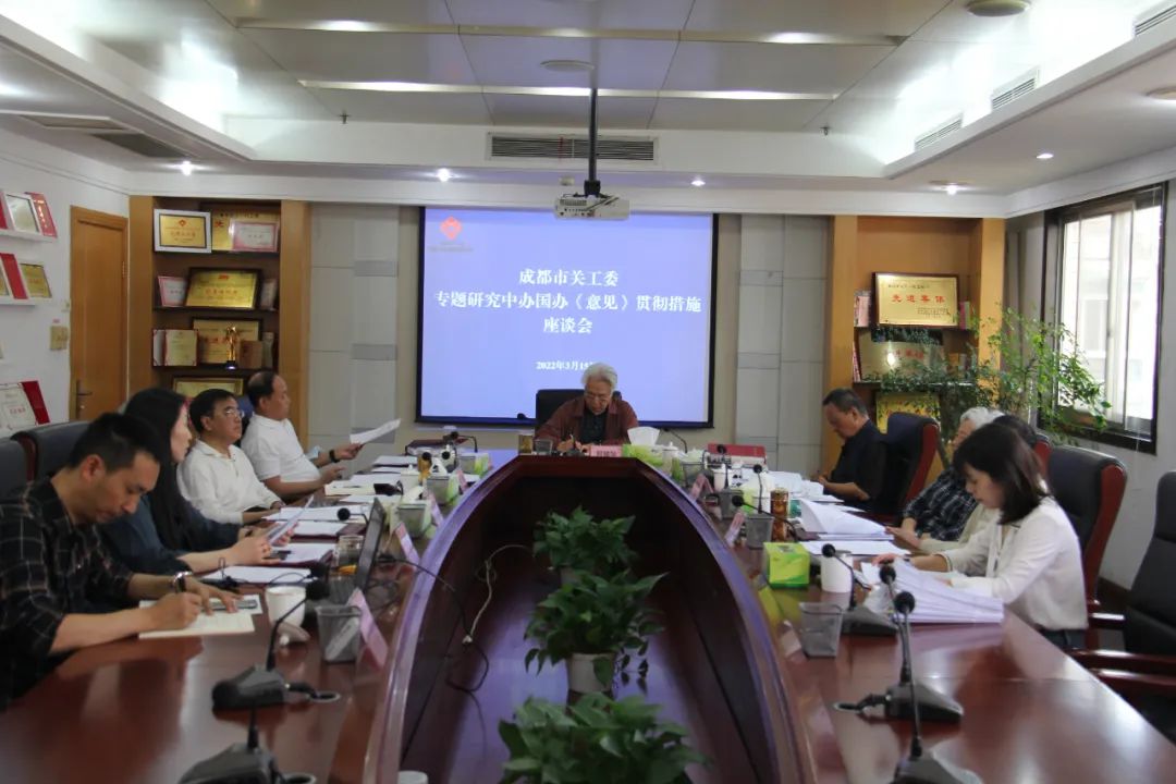 微信圖片_20220323092320.jpg