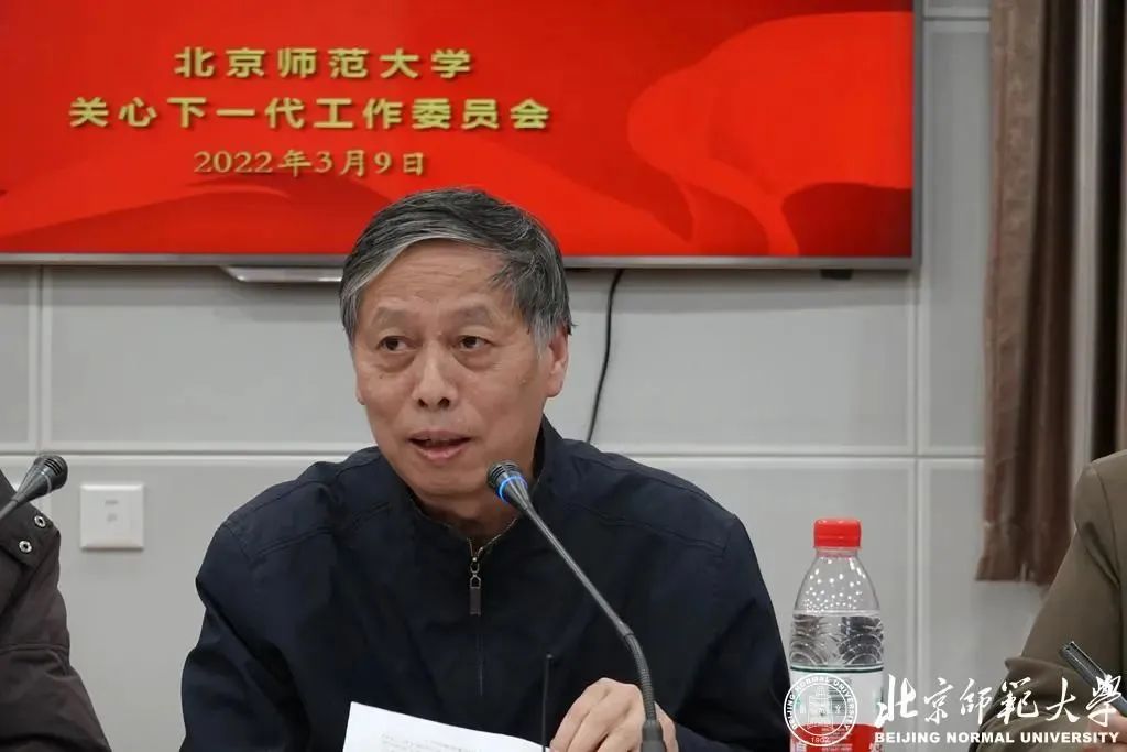 微信圖片_20220330091102.jpg
