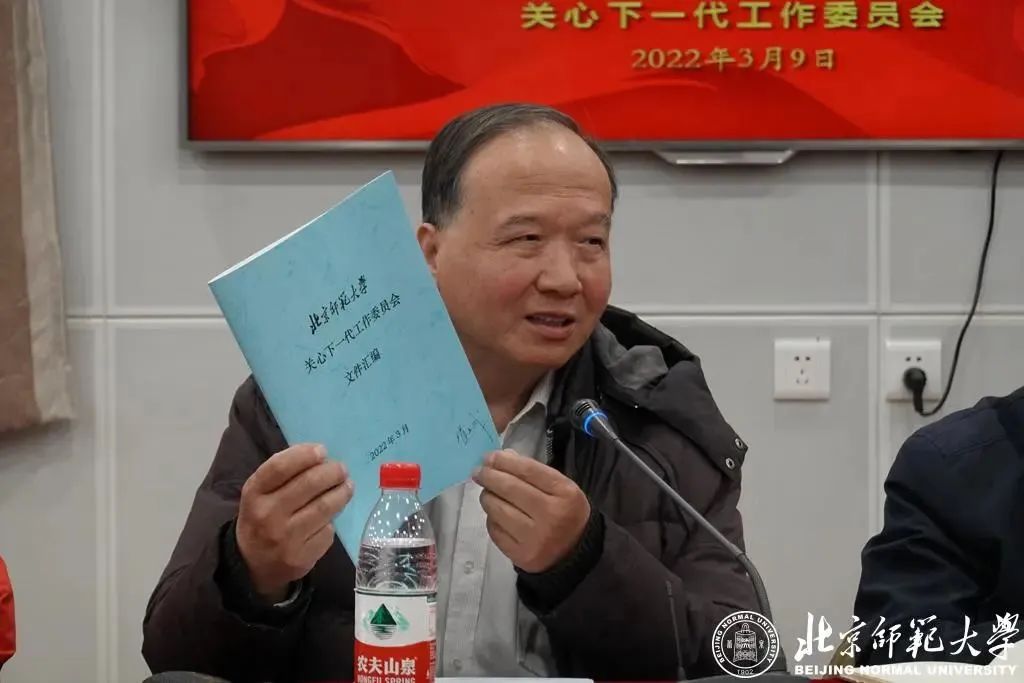 微信圖片_20220330091104.jpg