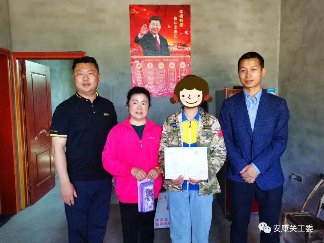 微信圖片_20220413084731.jpg