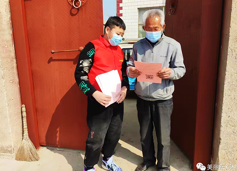微信截圖_20220512144159.png